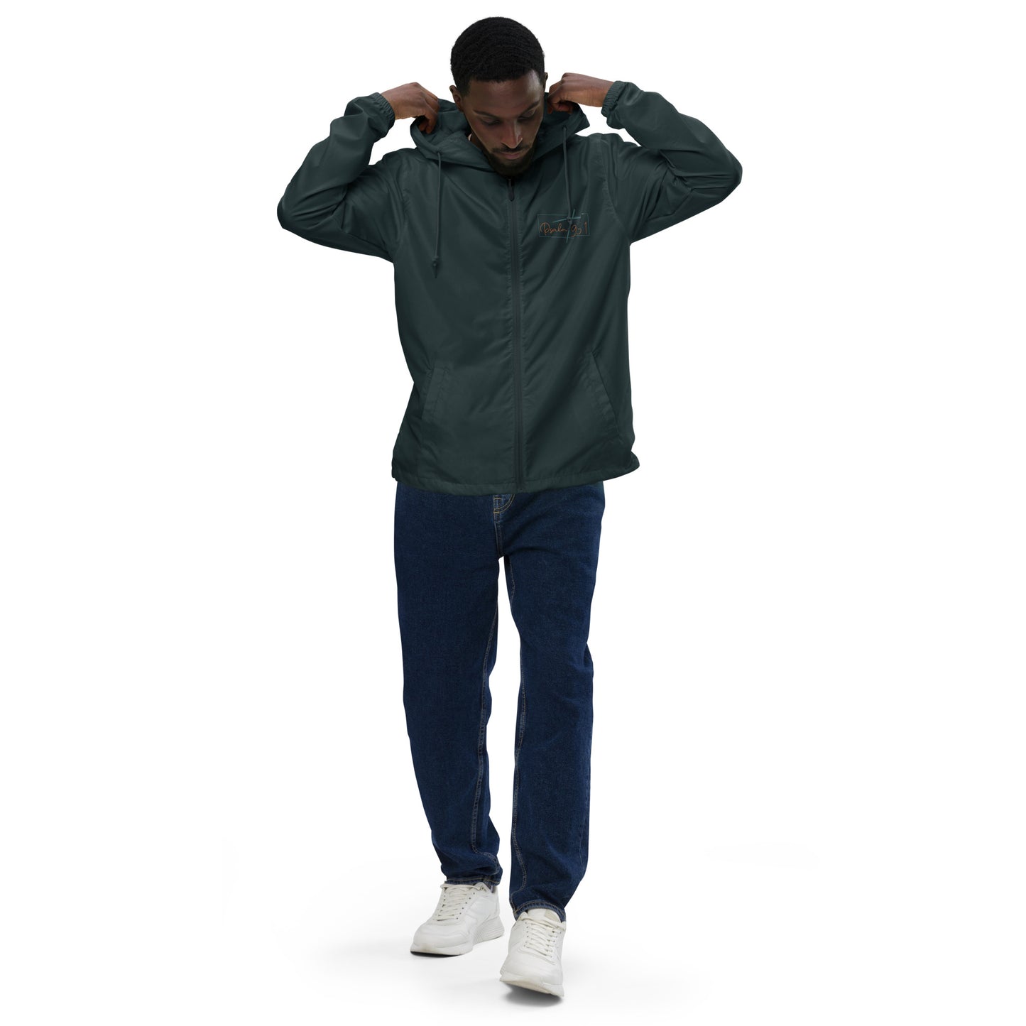 Psalm 95:1 Lightweight Windbreaker Jacket