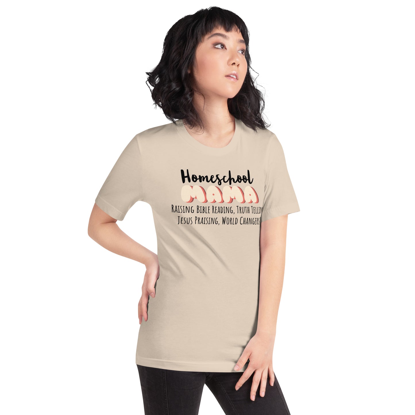 Homeschool Mama World Changers Short Sleeve T-Shirt