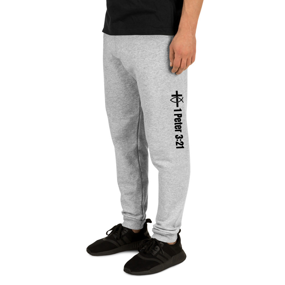 1 Peter 3:21 Men's Joggers