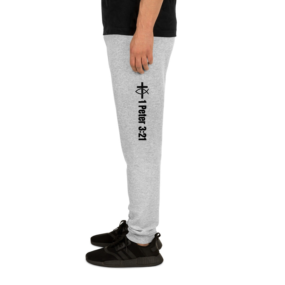 1 Peter 3:21 Men's Joggers