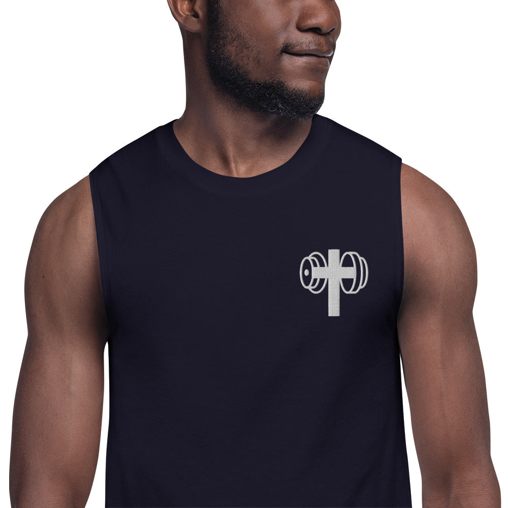 Phillipians 4:13 Men's Muscle Shirt