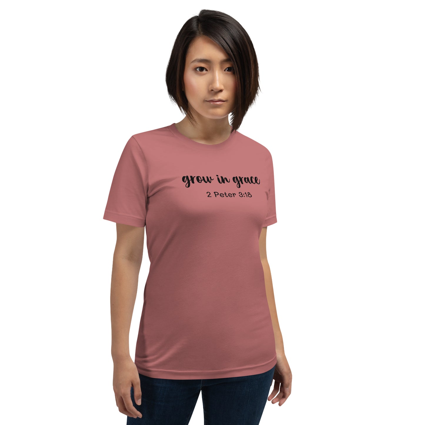 Grow in Grace Women's Short Sleeve T-Shirt
