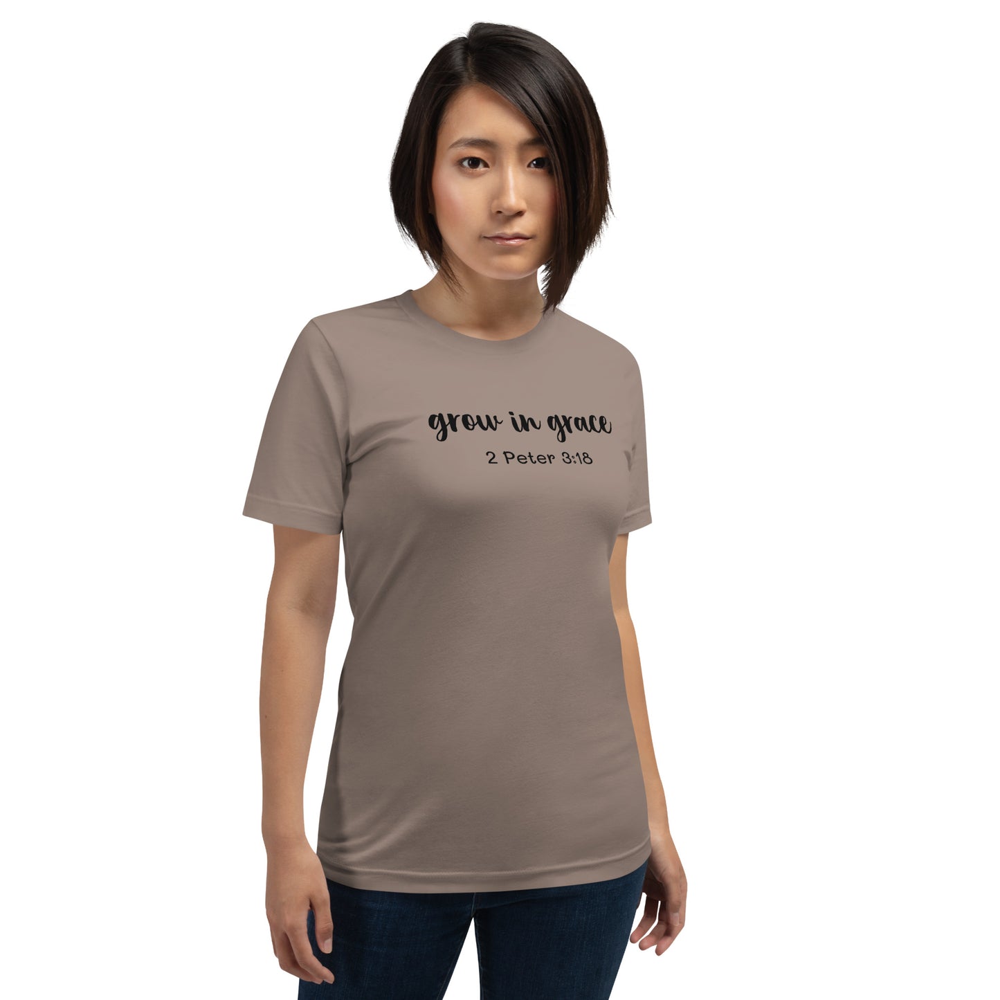 Grow in Grace Women's Short Sleeve T-Shirt