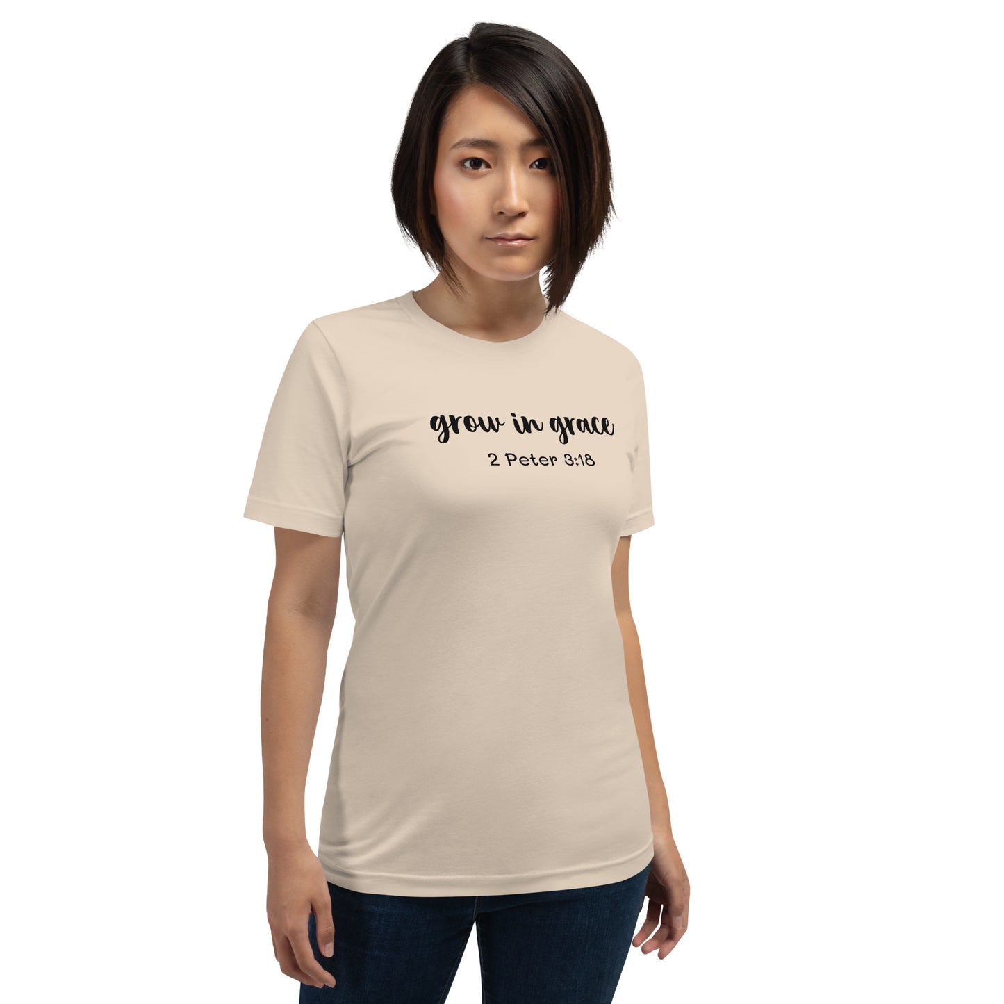 Grow in Grace Women's Short Sleeve T-Shirt