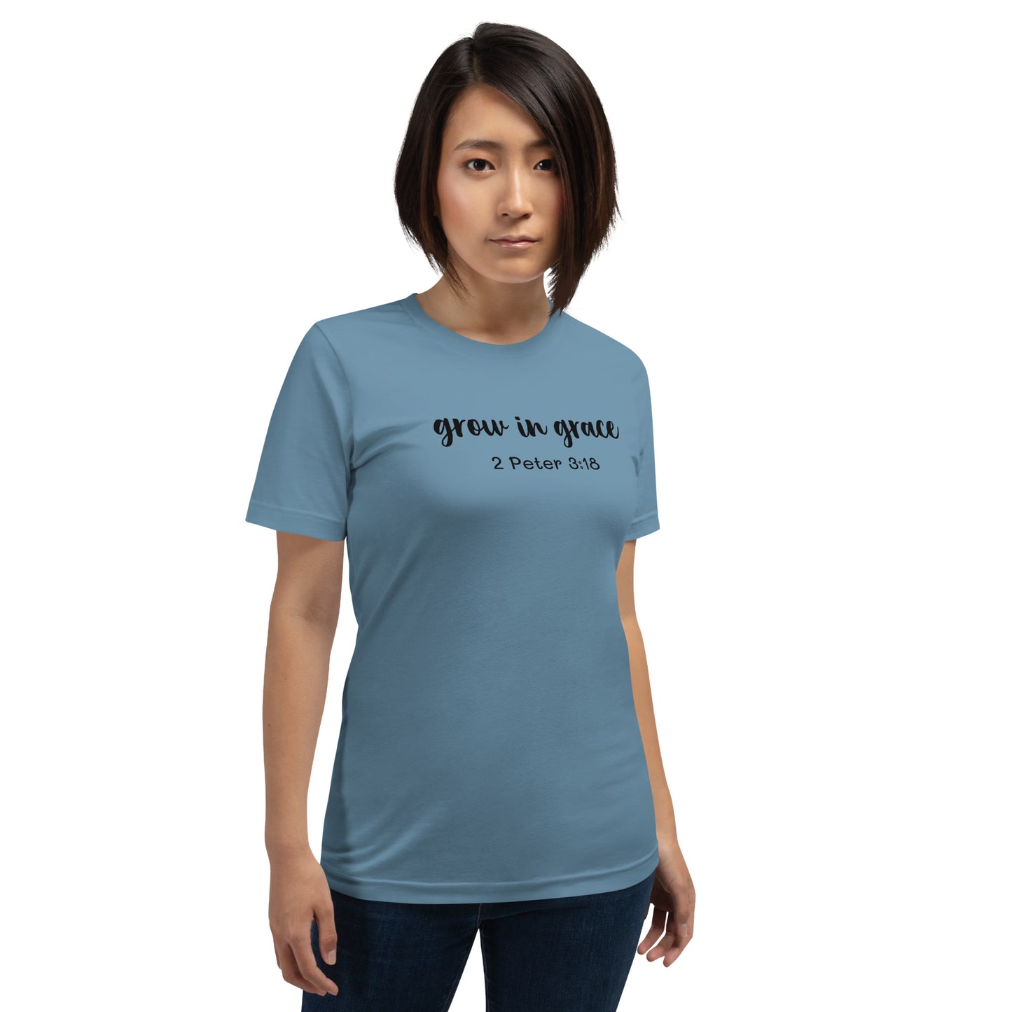Grow in Grace Women's Short Sleeve T-Shirt