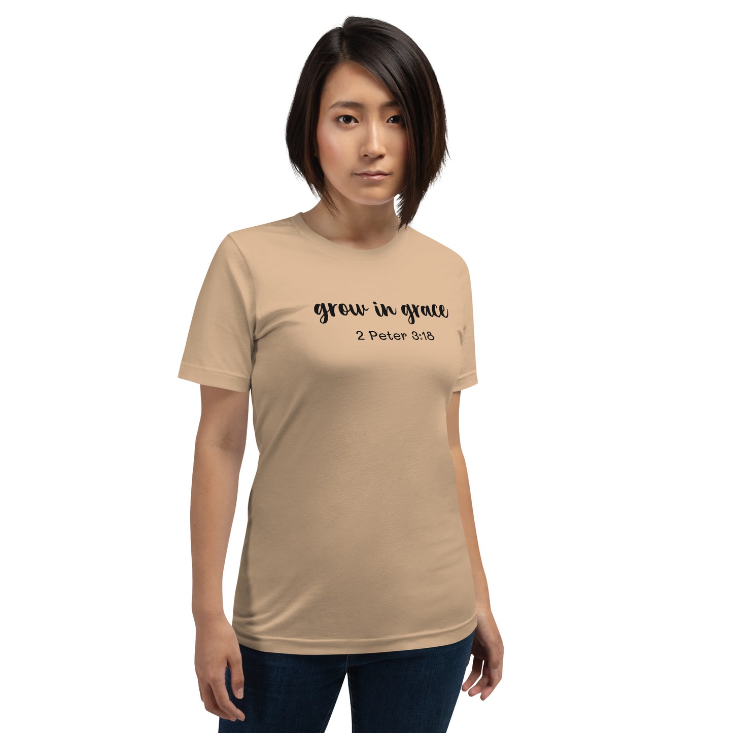 Grow in Grace Women's Short Sleeve T-Shirt